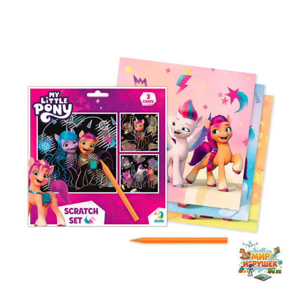 гр Набір гравюр 'My little Pony' 200189 (24) 'Dodo'